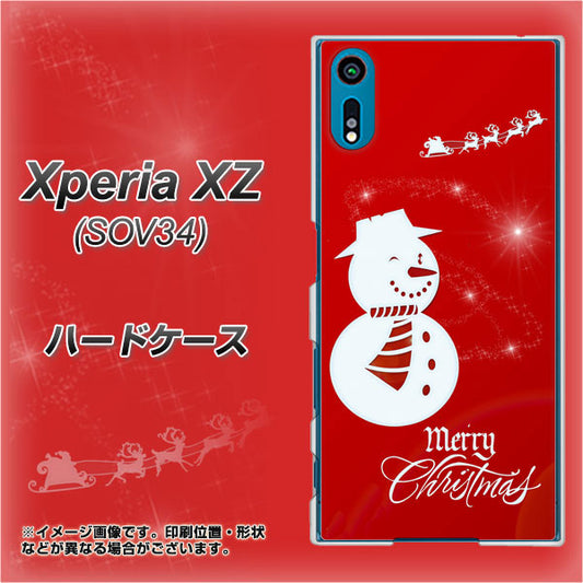 au エクスペリアXZ SOV34 高画質仕上げ 背面印刷 ハードケース【XA802 ウインク雪だるま】