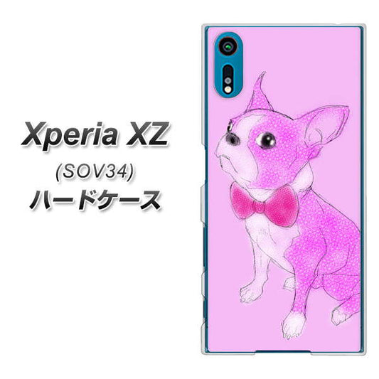 au エクスペリアXZ SOV34 高画質仕上げ 背面印刷 ハードケース【YD852 ボストンテリア03】