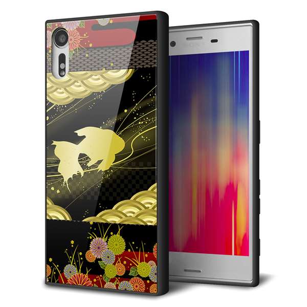 au エクスペリア XZs SOV35 強化ガラス&TPUスマホケース ガラプリ【174 天の川の金魚】