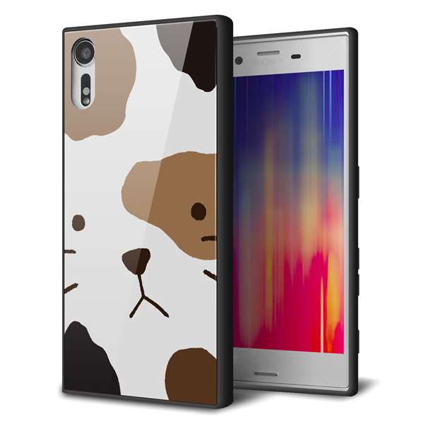 au エクスペリア XZs SOV35 強化ガラス&TPUスマホケース ガラプリ【IA801 みけ】
