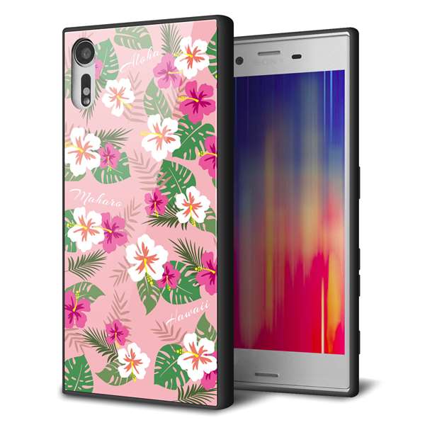 au エクスペリア XZs SOV35 強化ガラス&TPUスマホケース ガラプリ【SC882 ハワイアンアロハレトロ(ピンク)】