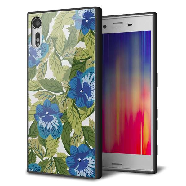 au エクスペリア XZs SOV35 強化ガラス&TPUスマホケース ガラプリ【SC896 ボタニカル ブルー&リーフ】