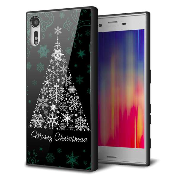 au エクスペリア XZs SOV35 強化ガラス&TPUスマホケース ガラプリ【XA808 聖なるツリー】