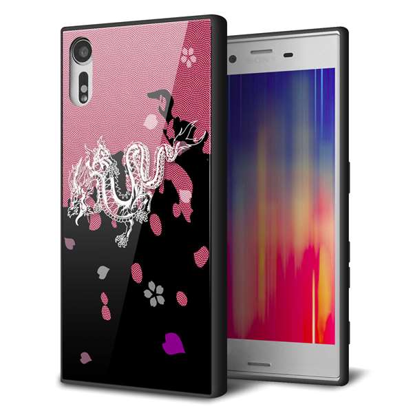 au エクスペリア XZs SOV35 強化ガラス&TPUスマホケース ガラプリ【YC900 和竜01】