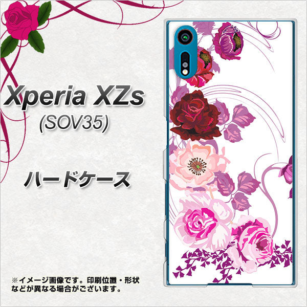 au エクスペリア XZs SOV35 高画質仕上げ 背面印刷 ハードケース【116 6月のバラ】