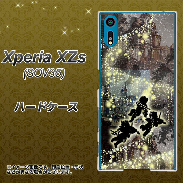 au エクスペリア XZs SOV35 高画質仕上げ 背面印刷 ハードケース【253 天使の音楽隊】