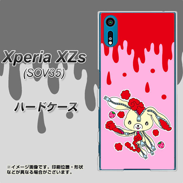 au エクスペリア XZs SOV35 高画質仕上げ 背面印刷 ハードケース【AG813 ジッパーうさぎのジッピョン(ピンク×赤)】