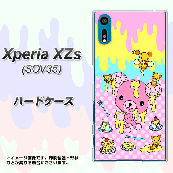 au エクスペリア XZs SOV35 高画質仕上げ 背面印刷 ハードケース【AG822 ハニベア(水玉ピンク)】