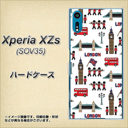 au エクスペリア XZs SOV35 高画質仕上げ 背面印刷 ハードケース【EK811 ロンドンの街】
