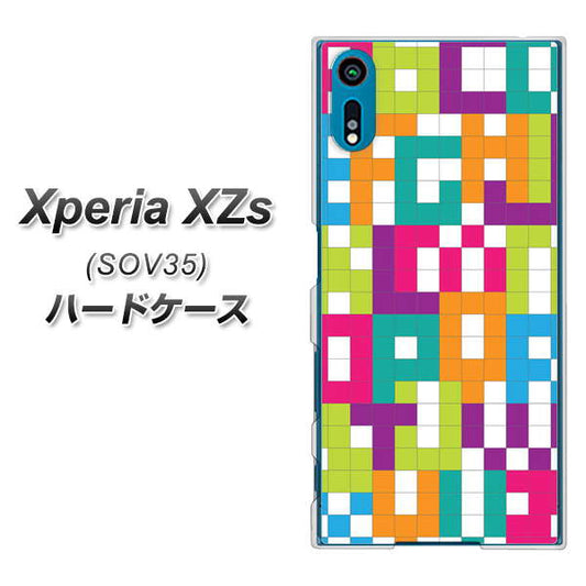au エクスペリア XZs SOV35 高画質仕上げ 背面印刷 ハードケース【IB916  ブロックアルファベット】