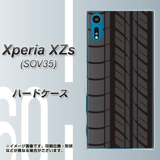 au エクスペリア XZs SOV35 高画質仕上げ 背面印刷 ハードケース【IB931 タイヤ】