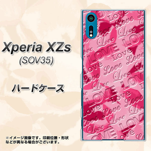 au エクスペリア XZs SOV35 高画質仕上げ 背面印刷 ハードケース【SC845 フラワーヴェルニLOVE濃いピンク(ローズアンディアン)】