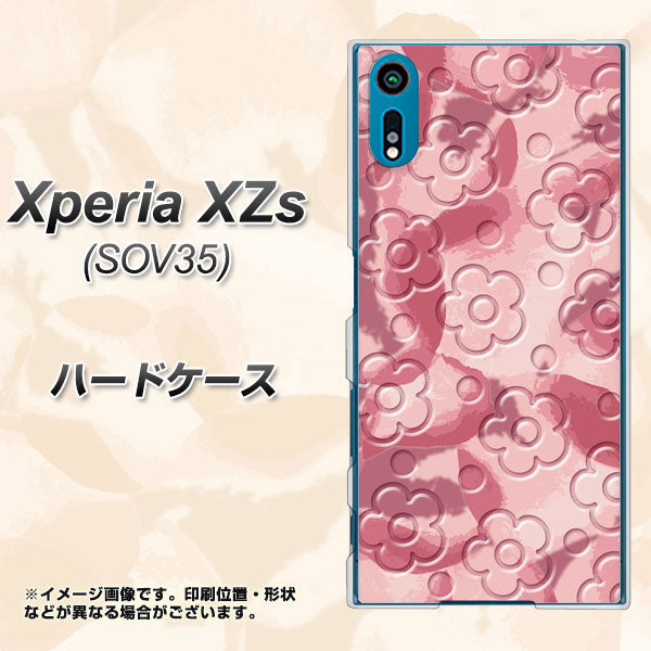 au エクスペリア XZs SOV35 高画質仕上げ 背面印刷 ハードケース【SC846 フラワーヴェルニ花ピンク(ローズヴェルール)】