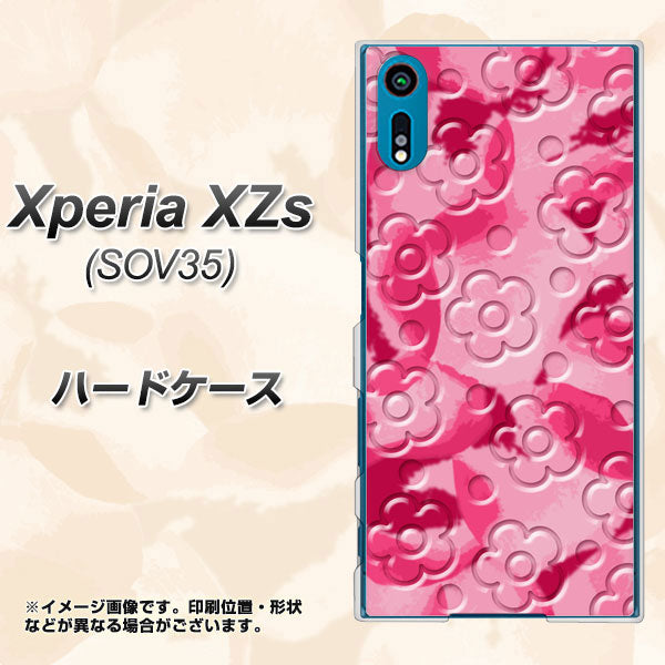 au エクスペリア XZs SOV35 高画質仕上げ 背面印刷 ハードケース【SC847 フラワーヴェルニ花濃いピンク(ローズアンディアン)】