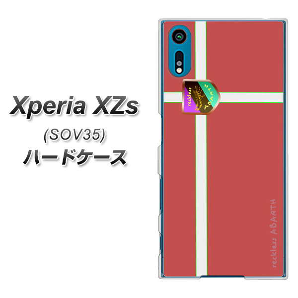 au エクスペリア XZs SOV35 高画質仕上げ 背面印刷 ハードケース【YC934 アバルト05】