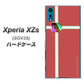 au エクスペリア XZs SOV35 高画質仕上げ 背面印刷 ハードケース【YC934 アバルト05】