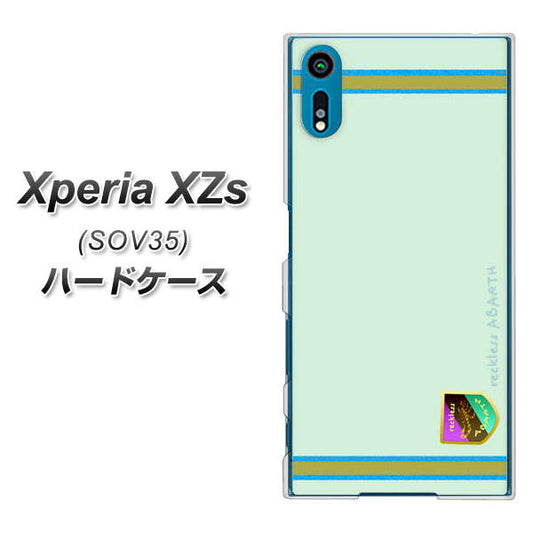 au エクスペリア XZs SOV35 高画質仕上げ 背面印刷 ハードケース【YC938 アバルト09】