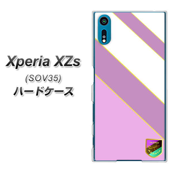 au エクスペリア XZs SOV35 高画質仕上げ 背面印刷 ハードケース【YC939 アバルト10】