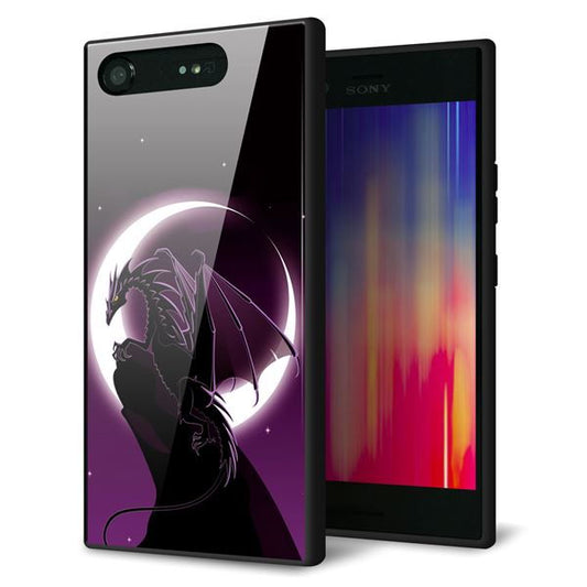 au エクスペリア XZ1 SOV36 強化ガラス&TPUスマホケース ガラプリ【037 三日月とドラゴン】