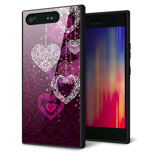 au エクスペリア XZ1 SOV36 強化ガラス&TPUスマホケース ガラプリ【468 ハートのシャンデリア】