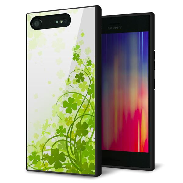 au エクスペリア XZ1 SOV36 強化ガラス&TPUスマホケース ガラプリ【565 四葉のクローバー】