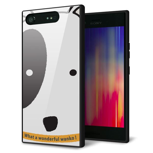 au エクスペリア XZ1 SOV36 強化ガラス&TPUスマホケース ガラプリ【IA800 わんこ】