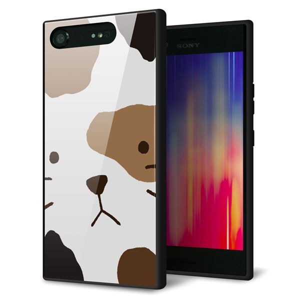 au エクスペリア XZ1 SOV36 強化ガラス&TPUスマホケース ガラプリ【IA801 みけ】