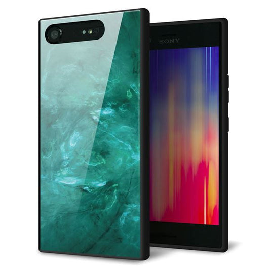 au エクスペリア XZ1 SOV36 強化ガラス&TPUスマホケース ガラプリ【KM869 大理石GR】