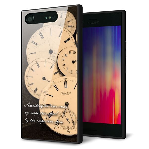 au エクスペリア XZ1 SOV36 強化ガラス&TPUスマホケース ガラプリ【KM874 時計】