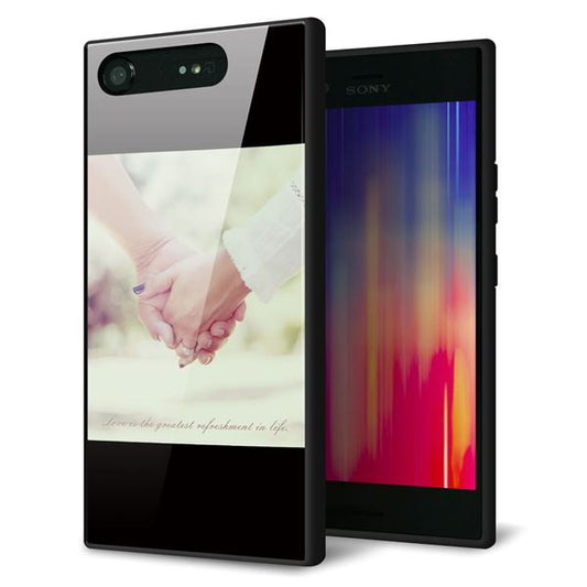 au エクスペリア XZ1 SOV36 強化ガラス&TPUスマホケース ガラプリ【KM875 カップル】