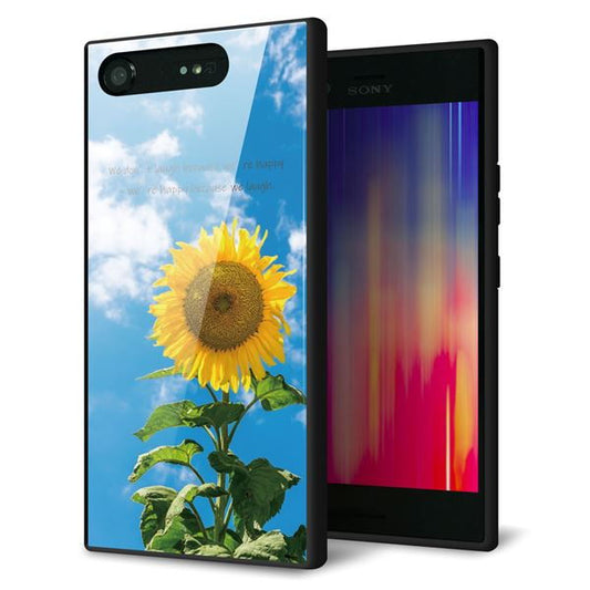 au エクスペリア XZ1 SOV36 強化ガラス&TPUスマホケース ガラプリ【KM877 ヒマワリ】