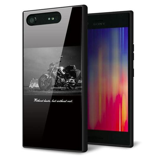 au エクスペリア XZ1 SOV36 強化ガラス&TPUスマホケース ガラプリ【KM879 バイク】