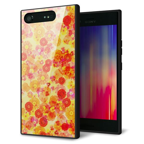 au エクスペリア XZ1 SOV36 強化ガラス&TPUスマホケース ガラプリ【SC867 リバティプリント フルールドパルファン(イエロー)】