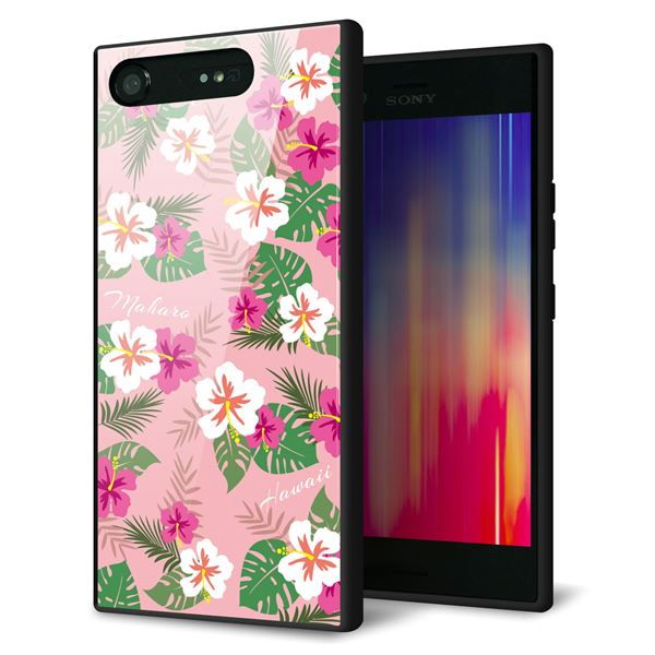 au エクスペリア XZ1 SOV36 強化ガラス&TPUスマホケース ガラプリ【SC882 ハワイアンアロハレトロ(ピンク)】