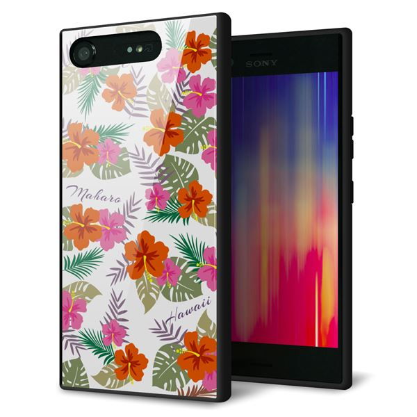 au エクスペリア XZ1 SOV36 強化ガラス&TPUスマホケース ガラプリ【SC884 ハワイアンアロハレトロ(ホワイト)】