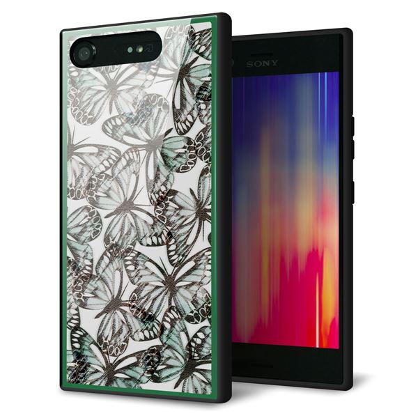 au エクスペリア XZ1 SOV36 強化ガラス&TPUスマホケース ガラプリ【SC902 ガーデンバタフライ グリーン】