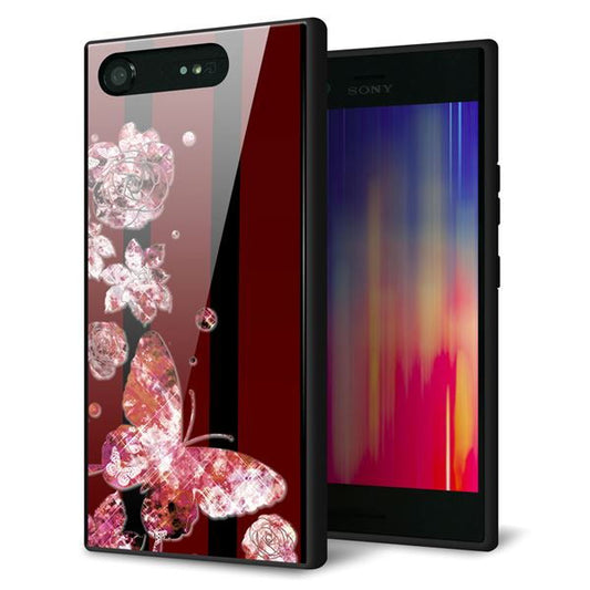 au エクスペリア XZ1 SOV36 強化ガラス&TPUスマホケース ガラプリ【VA814 宝石と蝶】
