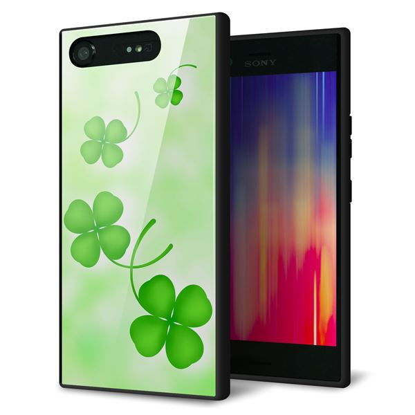 au エクスペリア XZ1 SOV36 強化ガラス&TPUスマホケース ガラプリ【VA819 まいおりる幸運】