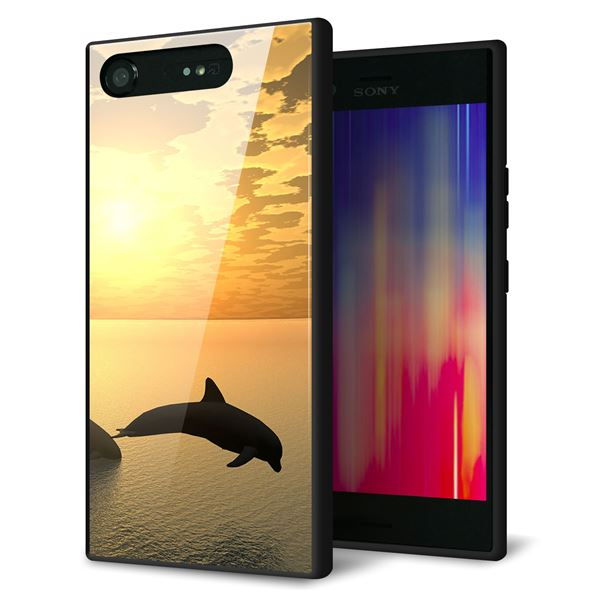 au エクスペリア XZ1 SOV36 強化ガラス&TPUスマホケース ガラプリ【VA845 夕暮れのドルフィン】