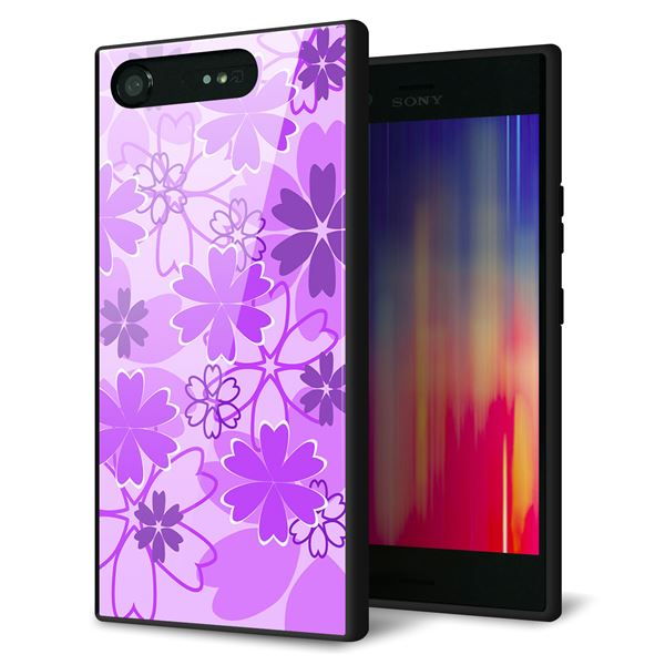 au エクスペリア XZ1 SOV36 強化ガラス＆TPUスマホケース ガラプリ【VA960 重なり合う花　パープル】