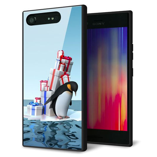 au エクスペリア XZ1 SOV36 強化ガラス&TPUスマホケース ガラプリ【XA805 人気者は辛い…】