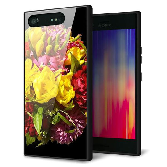 au エクスペリア XZ1 SOV36 強化ガラス&TPUスマホケース ガラプリ【YI883 フラワー4】