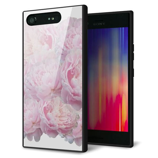 au エクスペリア XZ1 SOV36 強化ガラス&TPUスマホケース ガラプリ【YI885 フラワー6】