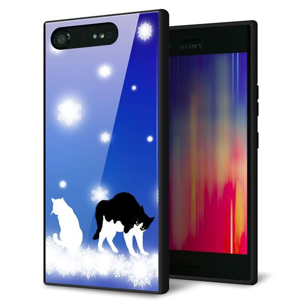 au エクスペリア XZ1 SOV36 強化ガラス&TPUスマホケース ガラプリ【YJ335 雪の結晶 はちわれ】
