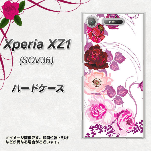 au エクスペリア XZ1 SOV36 高画質仕上げ 背面印刷 ハードケース【116 6月のバラ】