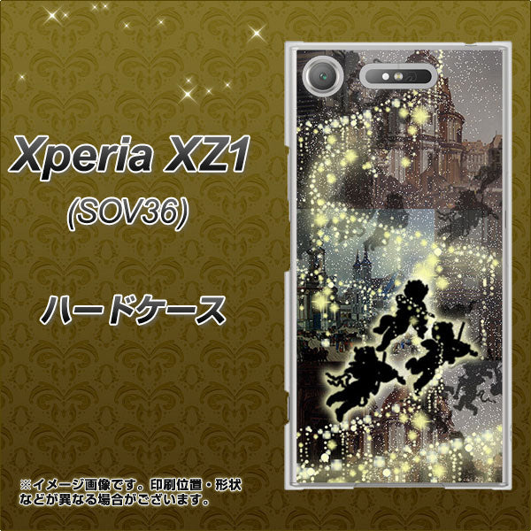 au エクスペリア XZ1 SOV36 高画質仕上げ 背面印刷 ハードケース【253 天使の音楽隊】
