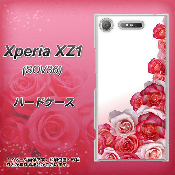 au エクスペリア XZ1 SOV36 高画質仕上げ 背面印刷 ハードケース【299 薔薇の壁】