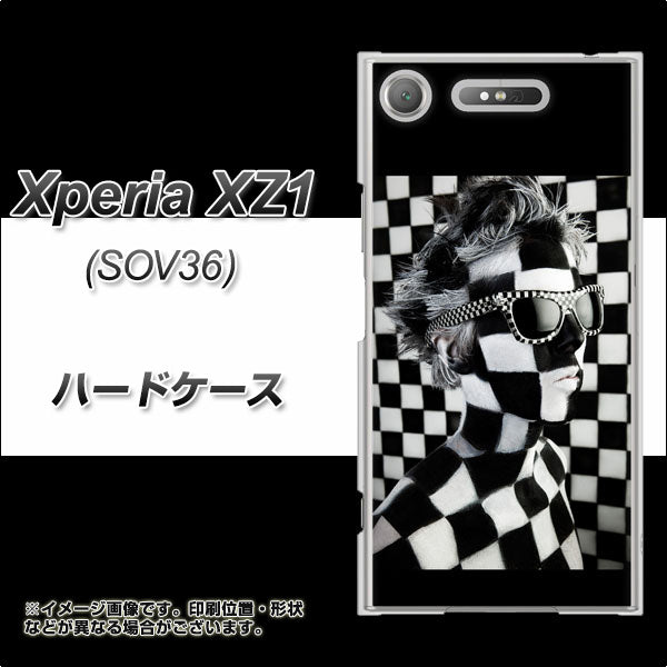 au エクスペリア XZ1 SOV36 高画質仕上げ 背面印刷 ハードケース【357 bk&wh】