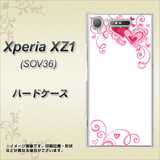 au エクスペリア XZ1 SOV36 高画質仕上げ 背面印刷 ハードケース【365 ハートフレーム】