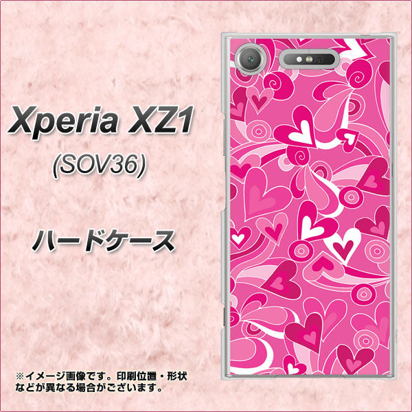 au エクスペリア XZ1 SOV36 高画質仕上げ 背面印刷 ハードケース【383 ピンクのハート】